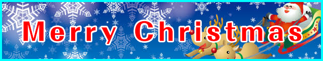 クリスマス