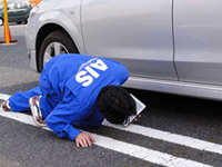 車検